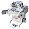 automatic sewing machine